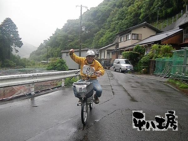 ツール・ド・熊野　山岳コース3