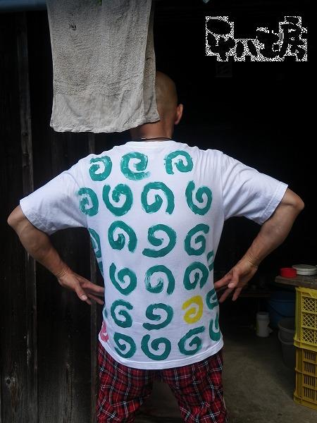 手作りTシャツ－後ろ