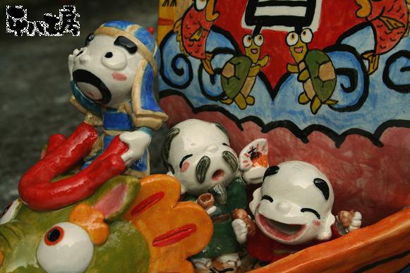 七福神宝船（特大）