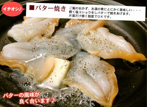 つぶ