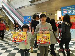 2009.10~2010.5 １３０縮小.JPG