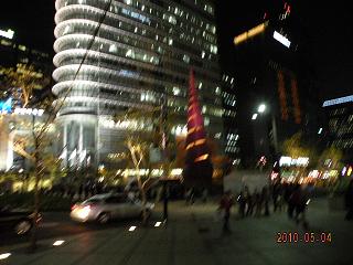 2009.10~2010.5 178syukusyou.JPG