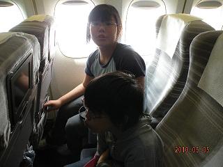 2009.10~2010.5 202syukusyou.JPG