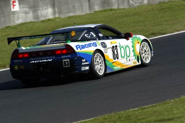 bpnsx.jpg