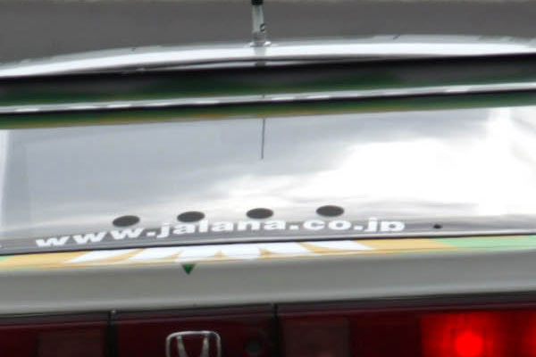 nsx_back_jalanalogo.jpg
