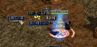 RedStone 11.03.17[00]_1.jpg