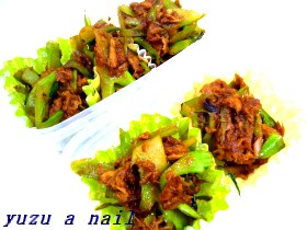 ブロッコリーの茎味噌炒め