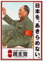怖い