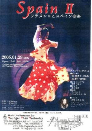 2005-12-27 16:47:21