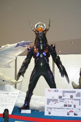 2008.6.16ウルトラ6