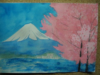 水彩画　富士山