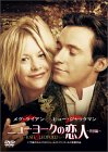 KATE E LEOPOLD