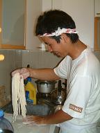 UDON2