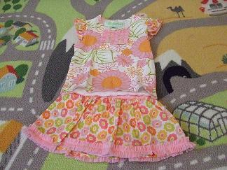 いつき・みお 050.JPG