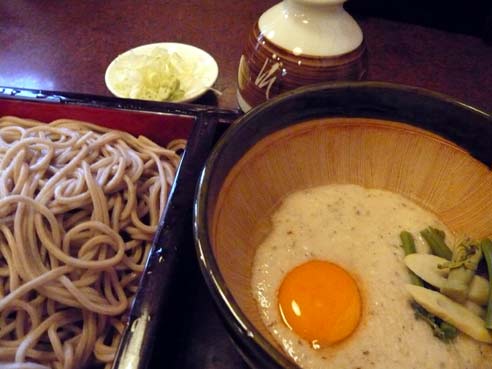 soba1.jpg