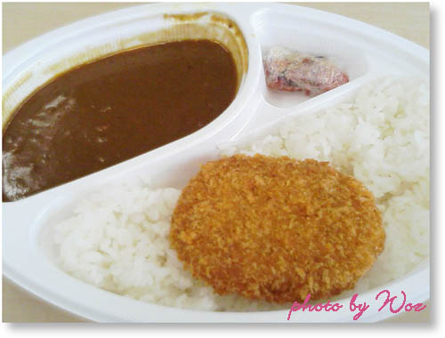 PAPAカレー02