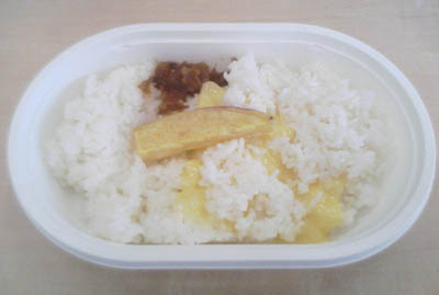 カレーライス.jpg