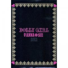 【送料無料】DOLLY　GIRL　BY　ANNA　SUI　手帳2012