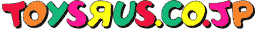 トイザらス