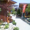yamagoe3