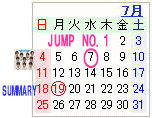 2010_jump_juiy_no1_summary_cawaiiii_.gif