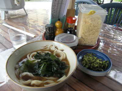 吉田うどん