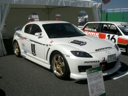 マツダRX-8 Type S 2006