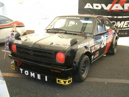 ニッサン・サニー B110 1972