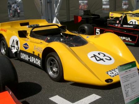 カーマンアパッチ 1969