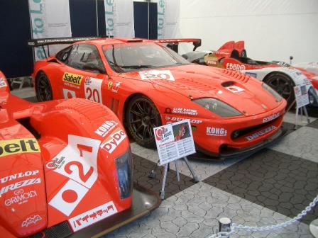 フェラーリ550 2006