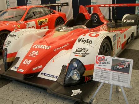 クラージュLC70 2006