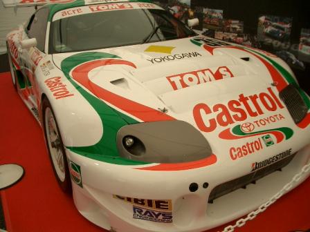 カストロールトムススープラ 1997