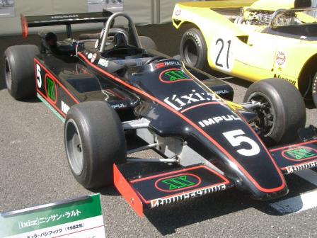 ［ixi：z］ニッサン・ラルト 1982