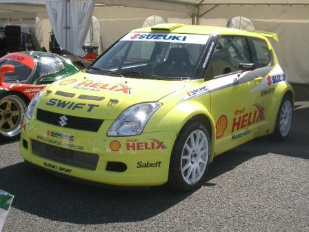 スズキ・スイフトS1600 2006