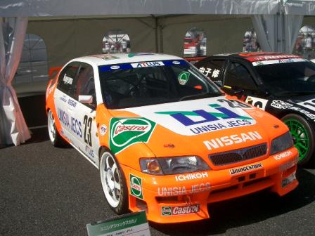 ユニシアジャックスカミノ 1996