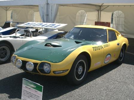 トヨタ2000GT 1966