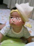 ラッパーcota