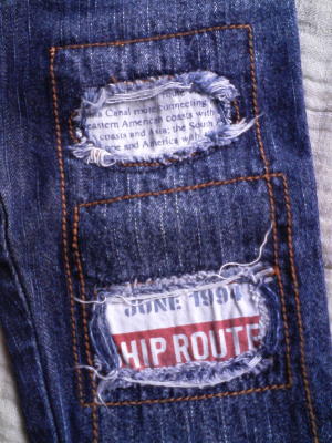 f.oダメージデニムアップ