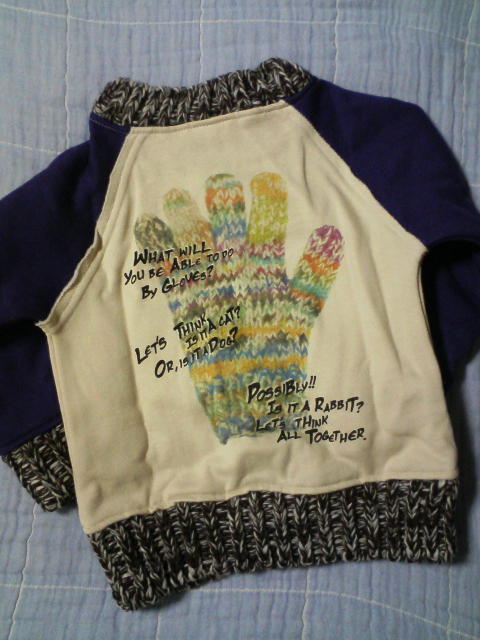 bit'z　うさぎトレーナー　裏