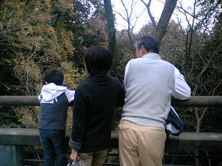 和む３人