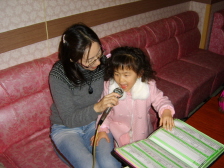 karaoke