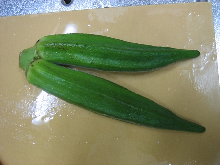 okra