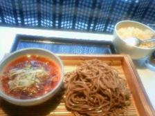 soba2