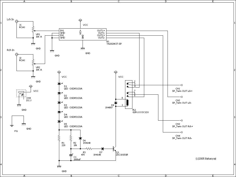アンプ回路図(一搬向け)