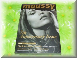 moussy1.jpg