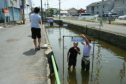 商品が出るゲート