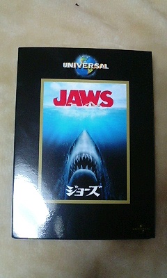 jaws