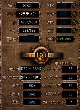 無題107-SLW2.JPG
