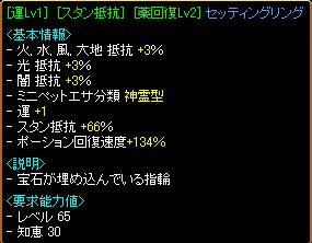 指3.JPG