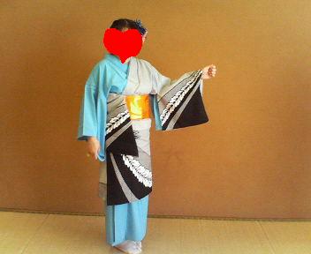 kimono1.jpg